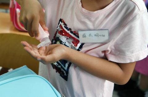 棒棒糖|开学第一天“小豆包”收获棒棒糖