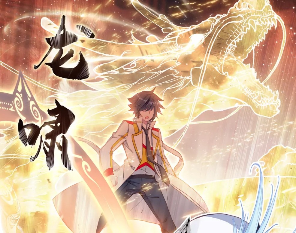 龙王传说唐舞麟展现出恐怖力量金龙王血脉被误认为是黄金龙