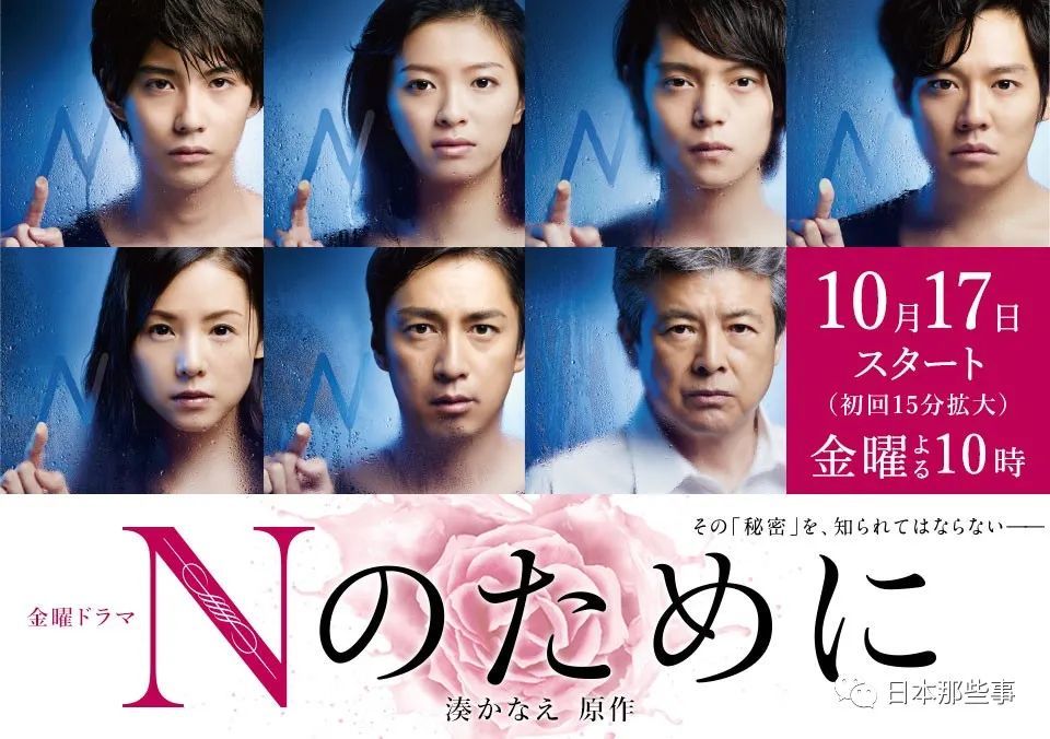 荣仓奈奈|他们的二胎宝宝要来啦！