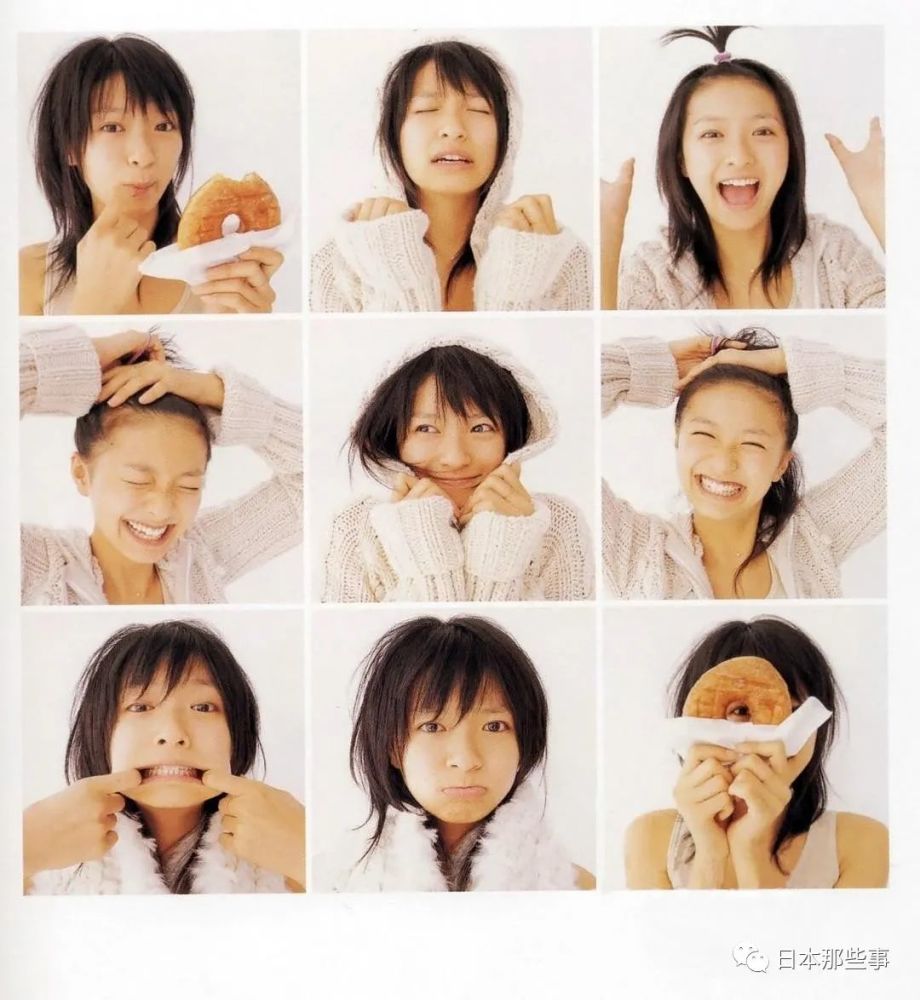 荣仓奈奈|他们的二胎宝宝要来啦！