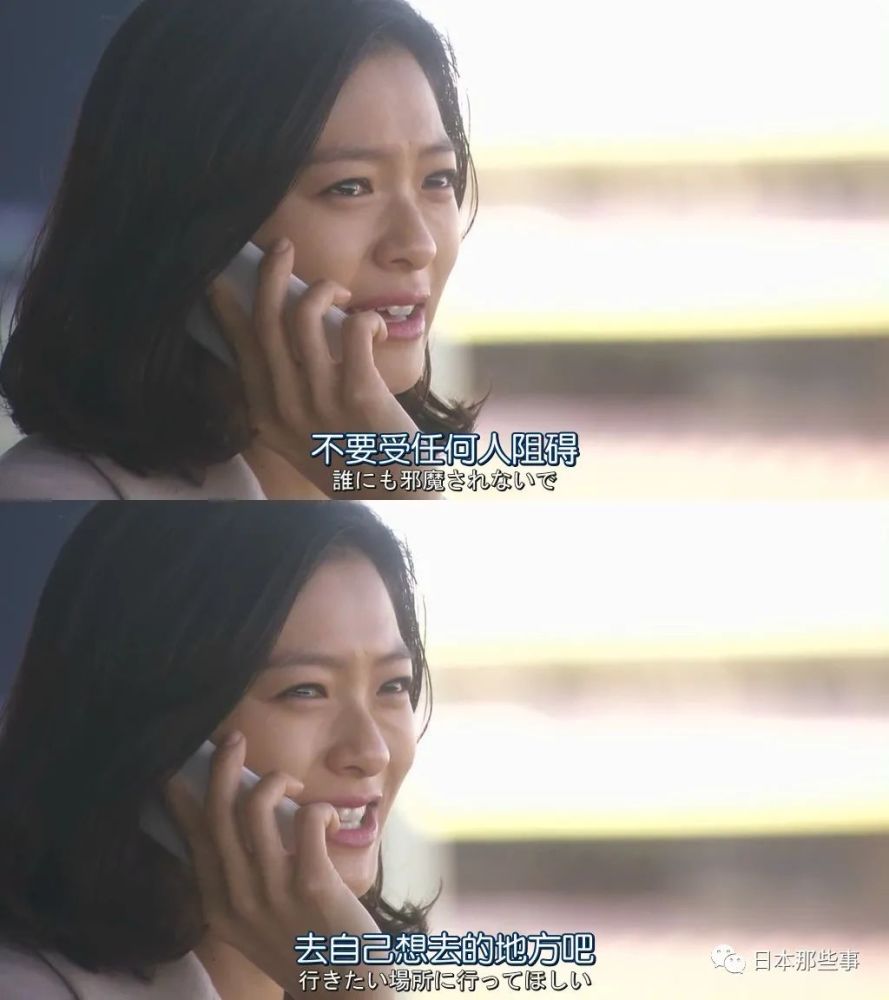 荣仓奈奈|他们的二胎宝宝要来啦！