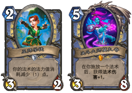 依靠冰环 冰甲 霜冻射线 冰冷智慧等冰系法术苟活,再用巫师学徒 决斗