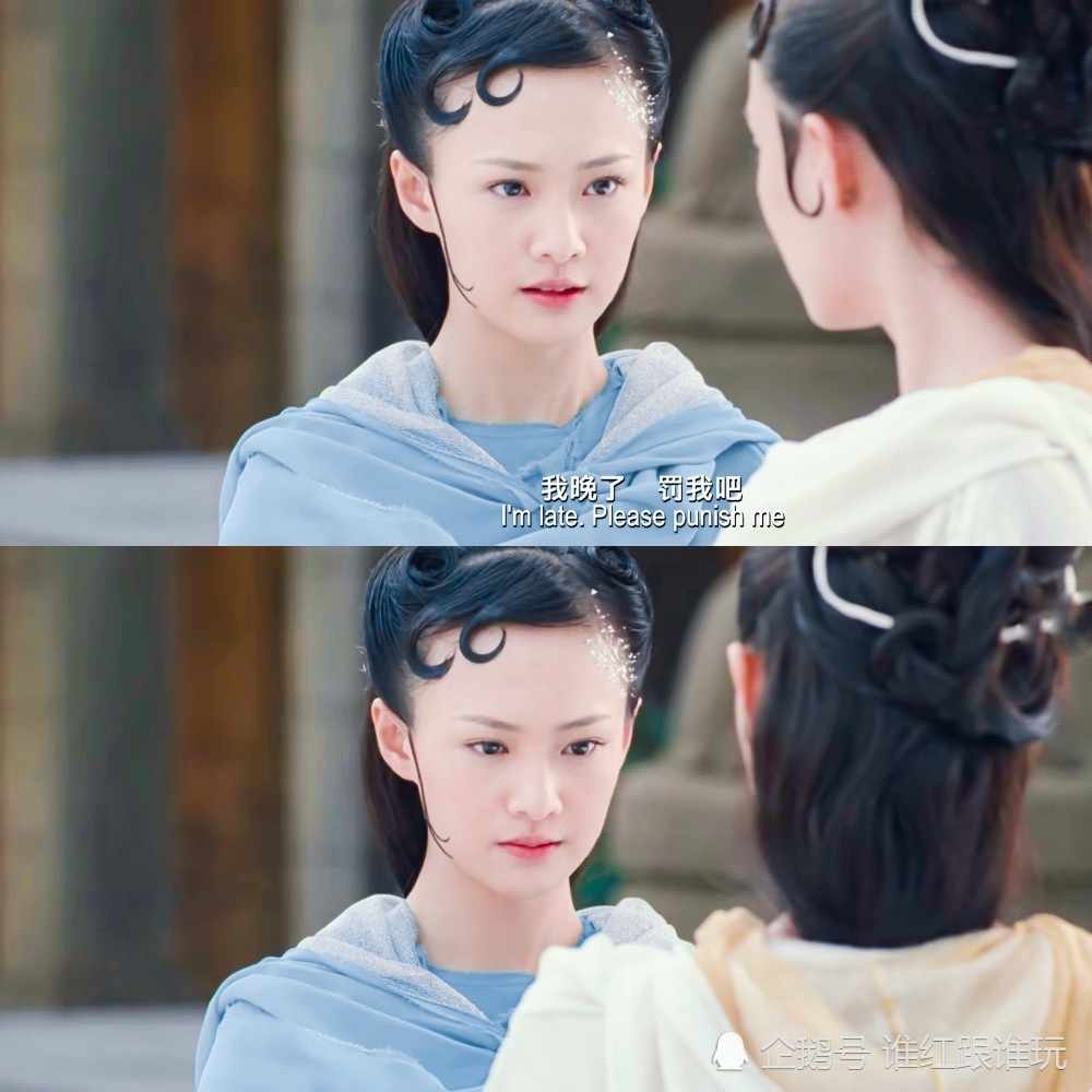 郑爽|《中国青年报》评郑爽：佛系工作态度，是懒惰，没有责任感的说辞