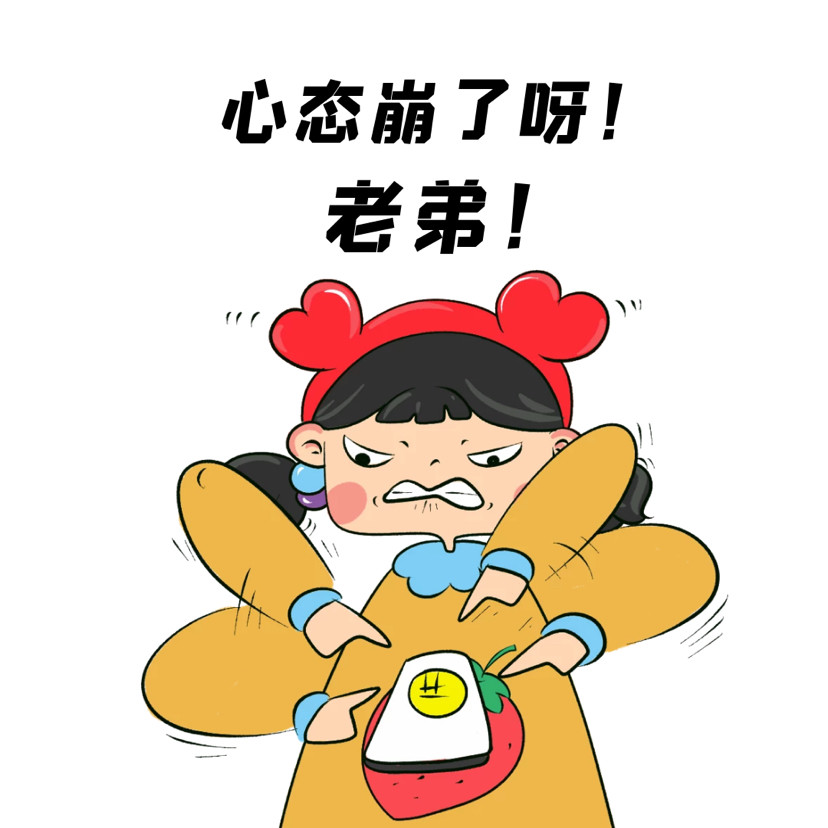 好的心态可以救命,还可以治病