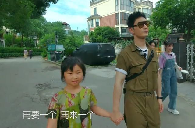 黄晓明|赵丽颖催黄晓明生二胎，黄晓明坦言有意愿再生女儿，力破婚变传闻