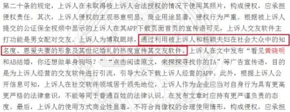 黄晓明|赵丽颖催黄晓明生二胎，黄晓明坦言有意愿再生女儿，力破婚变传闻