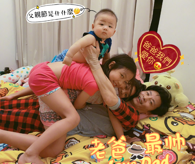 蔡少芬|蔡少芬三胎产子后首穿露脐装，宅家热舞直言“腰是真细”，超自信