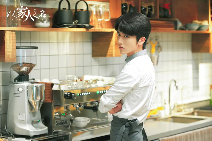 以家人之名|以家人之名：凌霄尖尖恋情公布，子秋落泪让人心疼，他输在哪里？