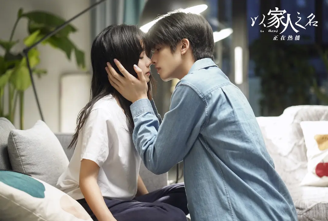 以家人之名|以家人之名：凌霄尖尖恋情公布，子秋落泪让人心疼，他输在哪里？