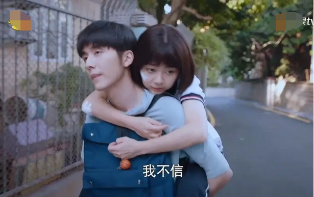 以家人之名|以家人之名：凌霄尖尖恋情公布，子秋落泪让人心疼，他输在哪里？