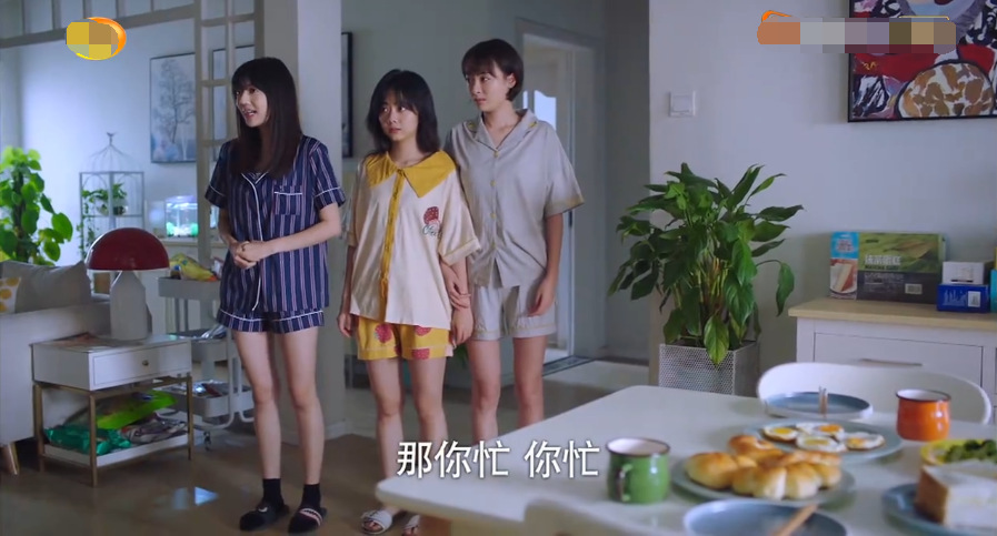 以家人之名|以家人之名：凌霄尖尖恋情公布，子秋落泪让人心疼，他输在哪里？