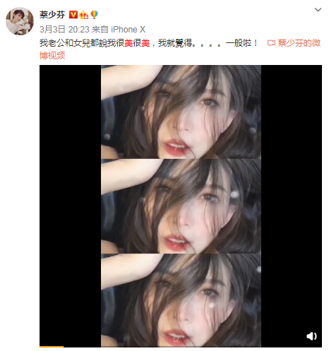 蔡少芬|蔡少芬三胎产子后首穿露脐装，宅家热舞直言“腰是真细”，超自信