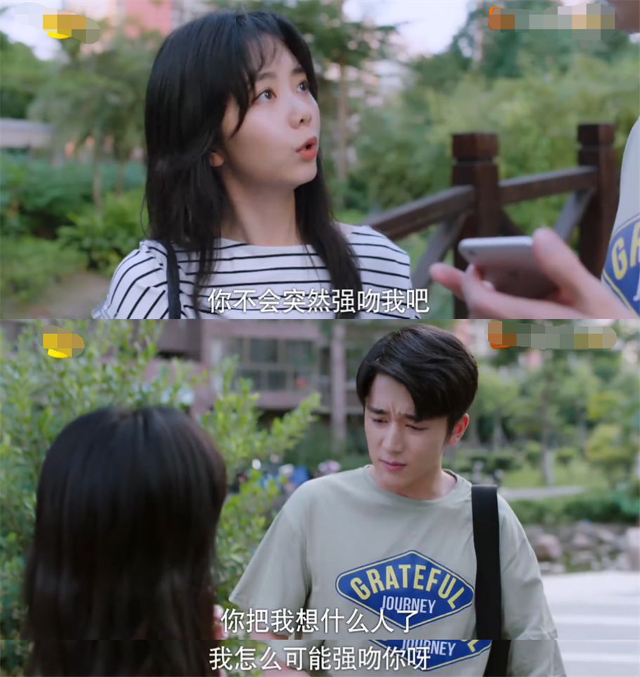 以家人之名|以家人之名：凌霄尖尖恋情公布，子秋落泪让人心疼，他输在哪里？