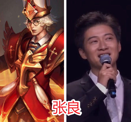 《王者荣耀》配音演员现真容,花木兰御姐,张良帅气,看到他:声如其人!