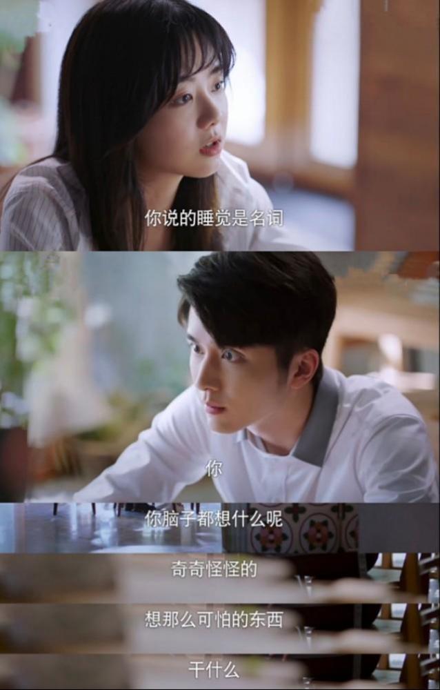 贺子秋|“以家”贺子秋得意翻身把哥当，一个字爽，两字好爽，三字爽歪歪