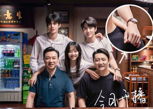 贺子秋|“以家”贺子秋得意翻身把哥当，一个字爽，两字好爽，三字爽歪歪