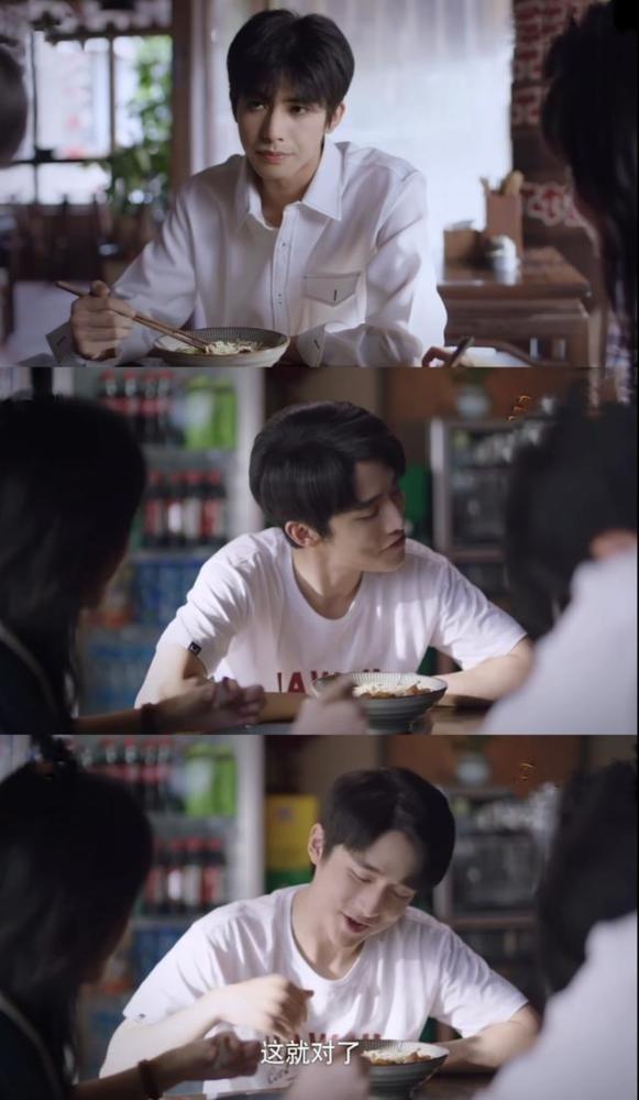 贺子秋|“以家”贺子秋得意翻身把哥当，一个字爽，两字好爽，三字爽歪歪