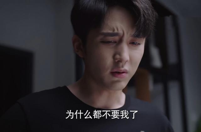 贺子秋|“以家”贺子秋得意翻身把哥当，一个字爽，两字好爽，三字爽歪歪