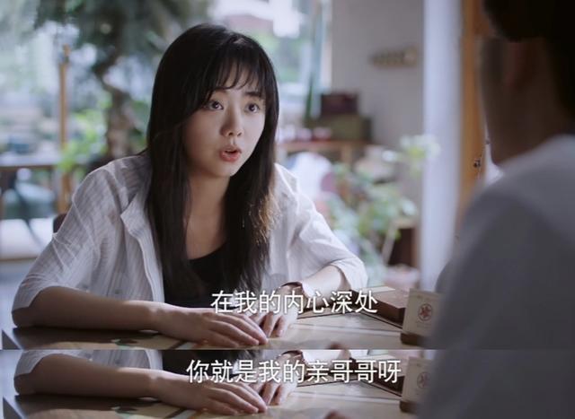 贺子秋|“以家”贺子秋得意翻身把哥当，一个字爽，两字好爽，三字爽歪歪