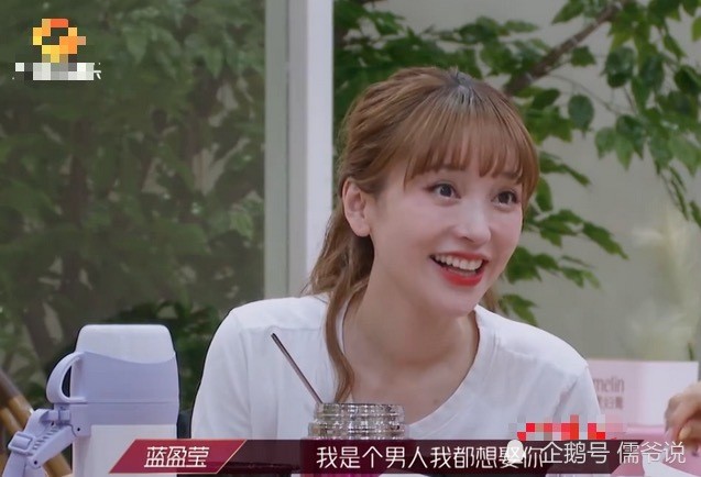 金莎|37岁的金莎，却称和80后有代沟，想学萧亚轩老牛吃嫩草？