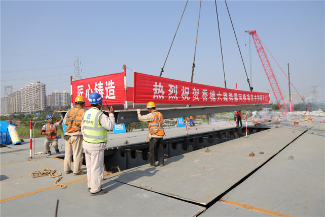 助力十四运香槐六路跨灞河桥主桥成功合拢 腾讯网