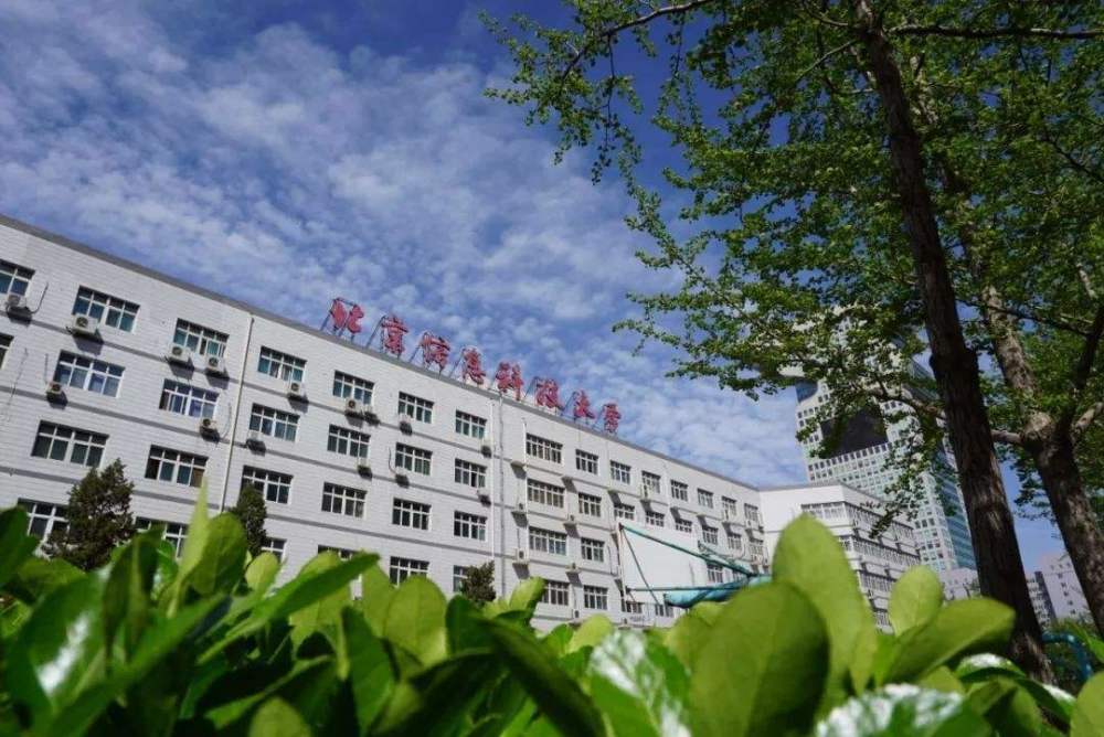 大学|北京被低估的一所大学，是北京市重点支持建设高校，拥有5个校区