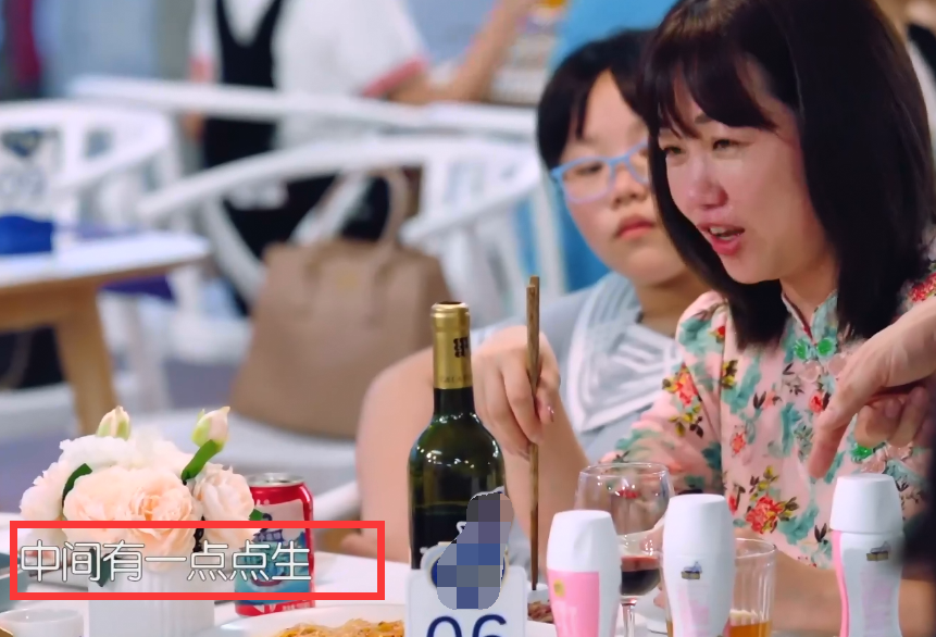 中餐厅|中餐厅又犯食物不熟的致命失误，明星开餐厅应该被宽容吗？