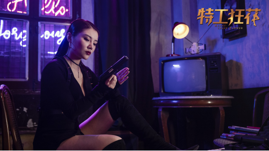 特工狂花上线播出大嫂徐冬冬变身特工英姿飒爽