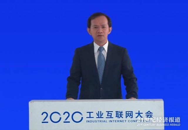 上云上平台|北京市副市长：北京5G用户已超300万 5G基站建设达2.4万个