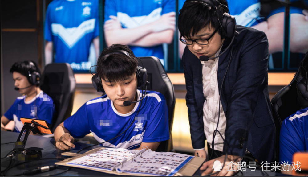 eStarPro猫神转会去了QG战队？不会去滔博TES战队了嘛？