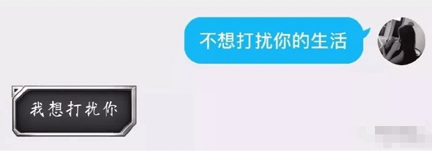 得帅的男生有多主动…哈哈哈哈是真相了!