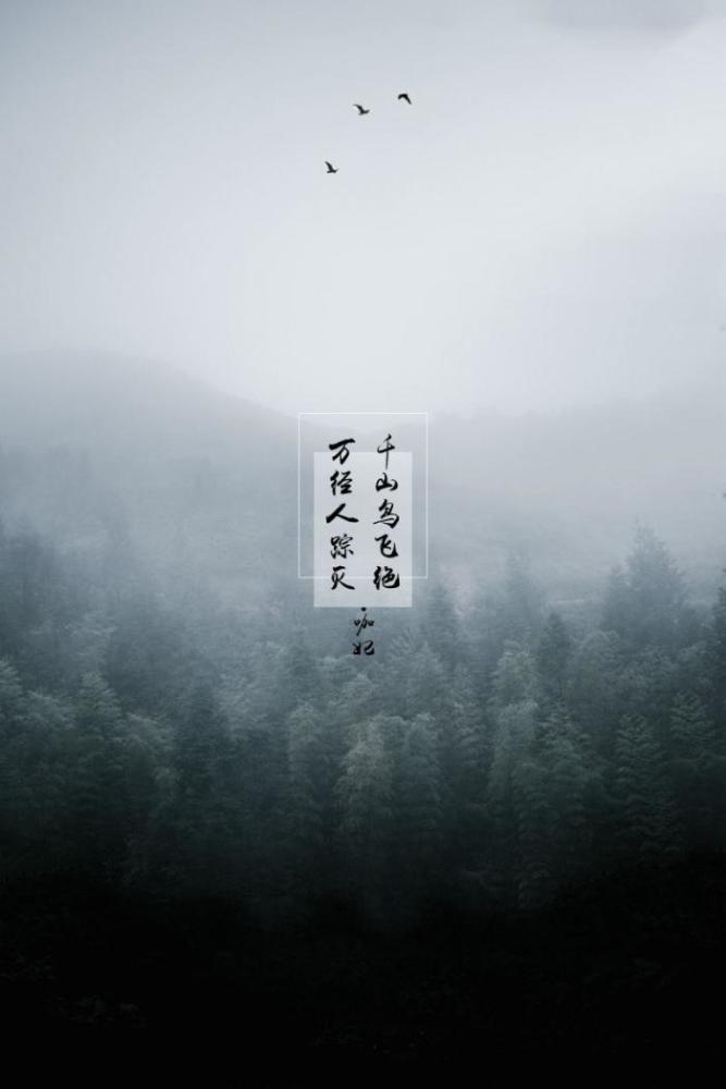 于谦_历史人物|各省最出名的诗词人分别是谁？四川一出，谁与争锋？