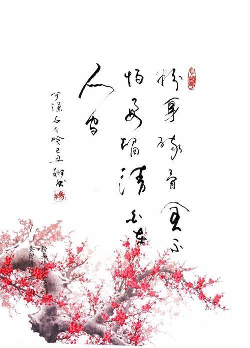 于谦_历史人物|各省最出名的诗词人分别是谁？四川一出，谁与争锋？