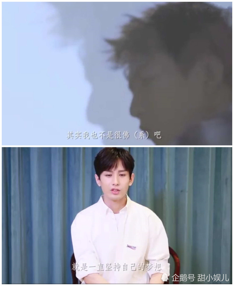 袁冰妍|《琉璃》：三件事暴露袁冰妍的野心，入娱乐圈说人淡如菊才虚伪