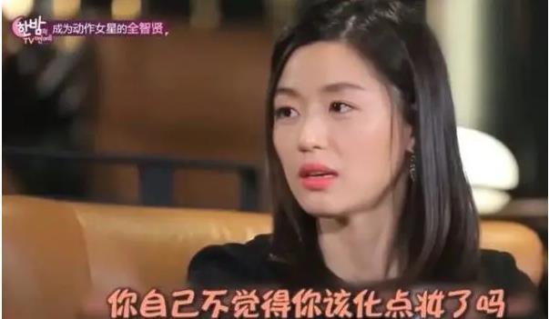 全智贤|全智贤曝婚后生活，辛苦照顾俩儿子，还要保持美貌身材怕被老公嫌弃