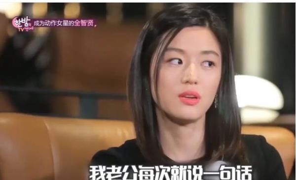 全智贤|全智贤曝婚后生活，辛苦照顾俩儿子，还要保持美貌身材怕被老公嫌弃