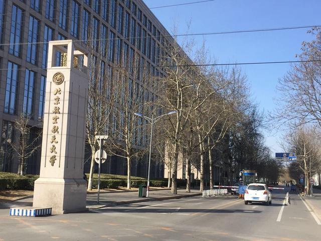 985大学|985大学在北京的招生数：京外川大招人最多，上海学校招人最少