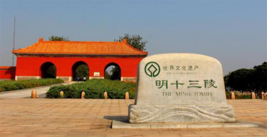 北京城|北京城为什么会成为我国封建社会后期重要的都城，探索北京城的前世今生