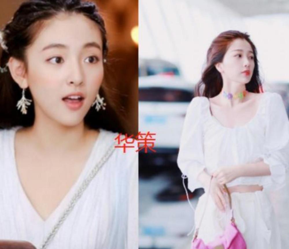 看着不认识 实际是同事 杨幂虞书欣没什么 看到成毅 我是假粉 腾讯新闻