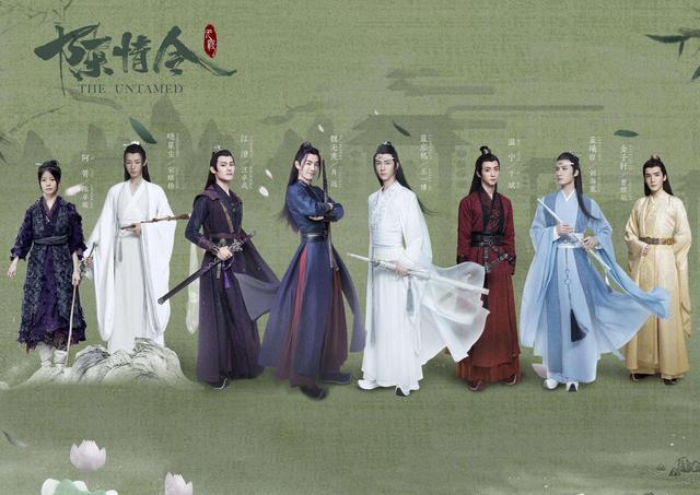 皓衣行|《张公案》开机，成《皓衣行》劲敌，《陈情令》第二鹿死谁手？