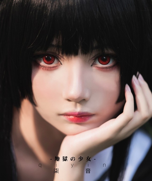 《地狱少女》阎魔爱cosplay正片