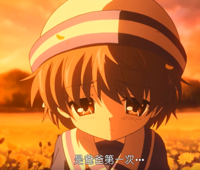 Clannad 都说 Cl一生推 为何它能引起这么多人的共鸣 朋也 Clannad 古河绪