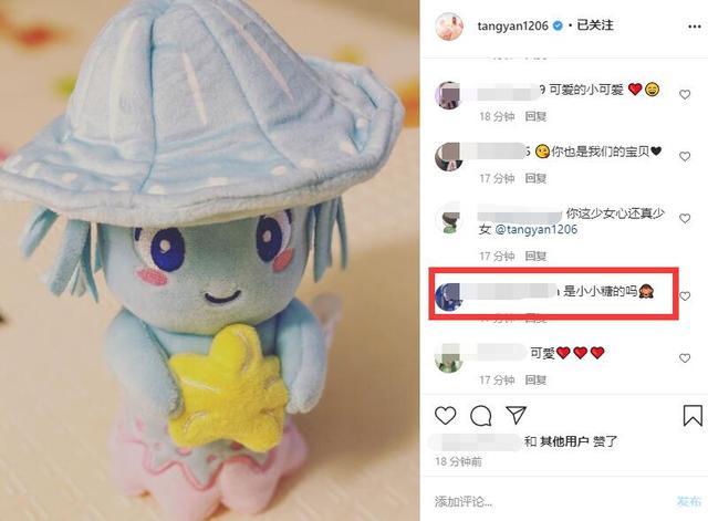 唐嫣|唐嫣当妈后首次晒半岁女儿玩具，感性表示：宝贝的宝贝