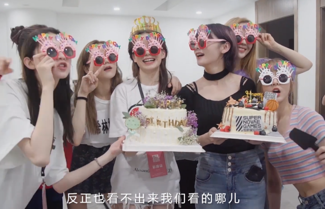 硬糖少女303官博晒出陈卓璇生日vlog