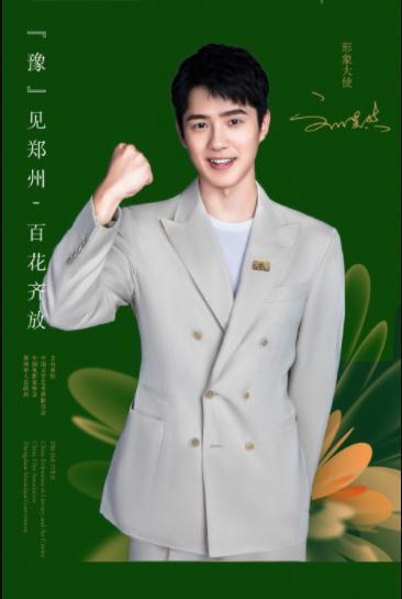 金鸡百花电影节|金鸡百花奖入围名单出炉，《少年的你》获六项提名，或成最大赢家