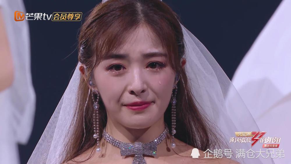 张含韵|《浪姐》张含韵收评：夏天的两座里程碑