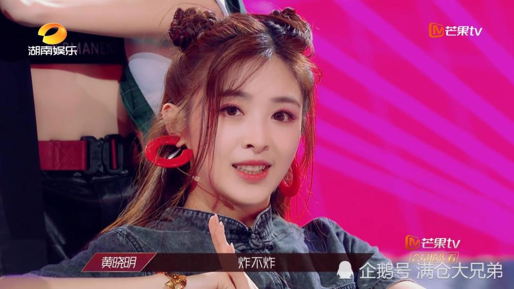 张含韵|《浪姐》张含韵收评：夏天的两座里程碑