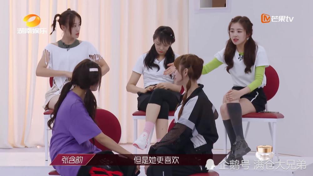 张含韵|《浪姐》张含韵收评：夏天的两座里程碑