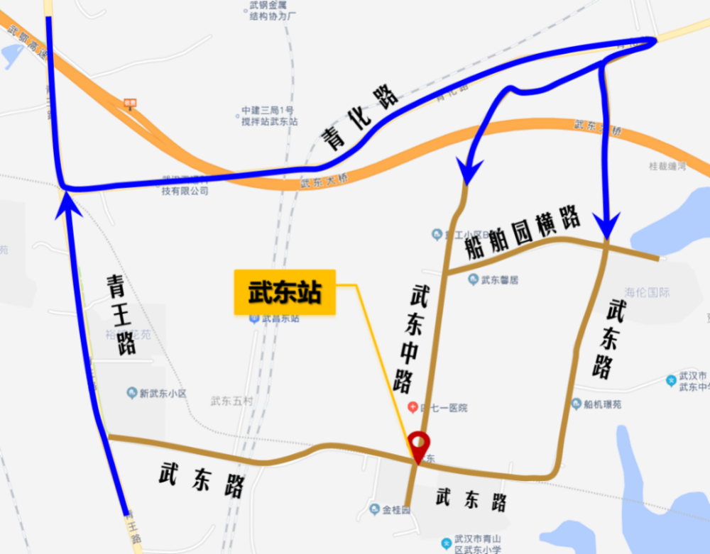 2,原青化路 方向通过武东路,武东中路前往武东路西段的车辆建议绕行青