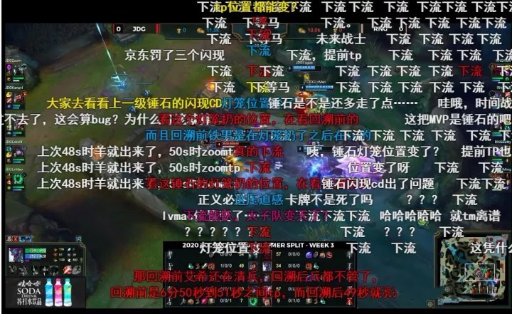 英雄联盟：为什么JDG战队拿了三次冠军人气还是这么低？